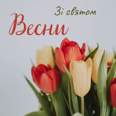 https://mzhk.com.ua/upload/news/th-110.jpg