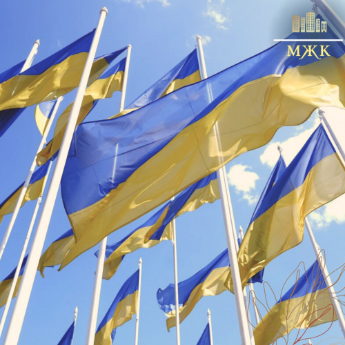 https://mzhk.com.ua/upload/news/th-152.jpg